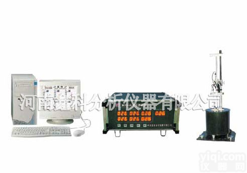 XKRD-4A <em>石家庄</em>燃点<em>测定仪</em>