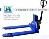 YCS 手动液压搬运车秤,<em>吉林</em>2T<em>叉车</em>地磅,1.5吨<em>叉车</em>电子磅