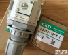 CKD减压阀R3000-8-W-T@<em>广东</em>总<em>代理</em> CKD减压阀R3000-8-W-T@<em>广东</em>总<em>代理</em>