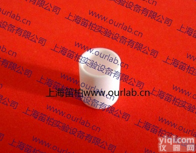 Db06005-004 氧化锆<em>样品</em>盘/氧化锆<em>坩埚</em>/氧化锆<em>样品</em>皿