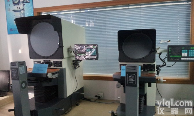 cpj-4025W万濠<em>卧式</em>投影仪 台湾万濠<em>卧式</em>测量<em>投影机</em>