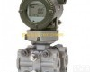 <em>横河EJA120E</em> <em>横河EJA120E</em>微差压变送器
