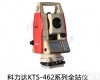 KTS-462 桃江县科<em>力达</em>K系列全站仪<em>供应商</em>