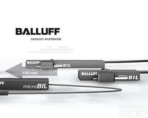巴<em>鲁夫</em>Balluff光电传感器 巴<em>鲁夫</em>Balluff光电传感器
