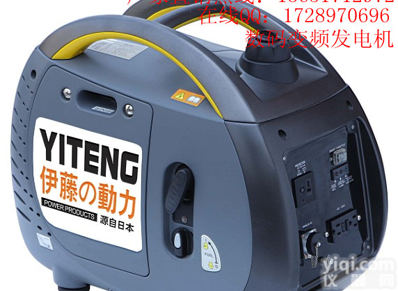 YT1000SM <em>伊藤</em>の<em>动力</em>