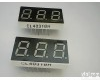 CL5631AH 0.36英寸三位<em>数码管</em>