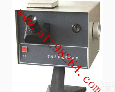 DP-SYD-0168 <em>石油产品</em>色度<em>测定器</em>/<em>石油产品</em>色度<em>测定仪</em>/色度<em>测定器</em>