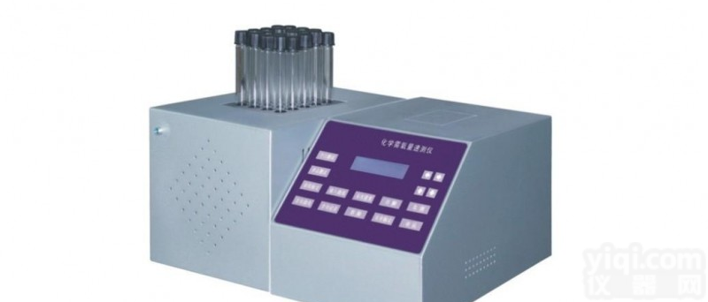 SCH-QCOD-2E <em>实用型</em>COD<em>速测仪</em>/COD<em>速测仪</em>/COD检测仪