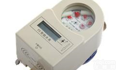 DN15-200 <em>泸州</em>家用IC<em>卡水表</em>报价||<em>价格</em>