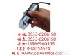 AM413ZT（<em>偏光</em>） （<em>偏光</em>）手持数数码<em>显微镜</em>