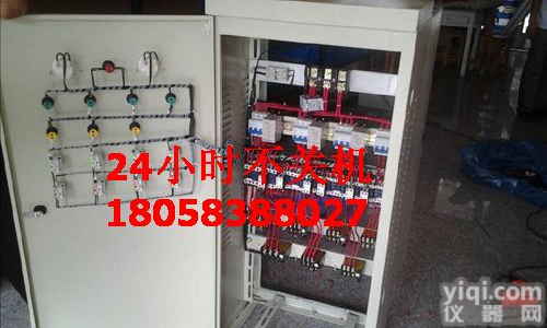 90<em>千瓦</em> 星<em>三角</em><em>起动柜</em>