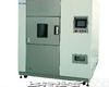 C/XD 【<em>氙灯</em>耐<em>气候</em><em>试验箱</em>】*厂家直销