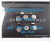 Φ6mm 铂金<em>坩埚</em>/<em>德国</em>耐驰/瑞士梅特勒/耐驰<em>坩埚</em>/美国TA