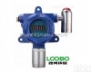 LB-BD固定式 气体<em>探测器</em>路博厂家<em>直销</em>