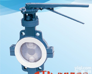 D71F46 D71F46<em>手动</em><em>对夹式</em>衬氟<em>蝶阀</em>