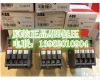 ABB进口EK175-40-11<em>原装</em><em>接触器</em> ABB进口EK175-40-11<em>原装</em><em>接触器</em>