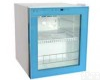 HG17-FYL-YS-<em>50L</em> 温度显示<em>疫苗</em>保温冷藏箱