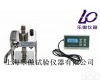 <em>HC-2000A 智能粘结强度检测仪</em>