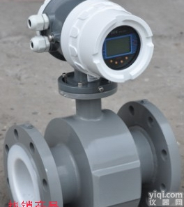 EMFM-65 <em>广东</em><em>电磁</em><em>流量计</em>，广州<em>电磁</em><em>流量计</em>
