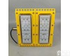 <em>BLD</em>-50WLED防爆泛光灯 50W防爆泛光灯，led<em>防爆灯</em>