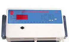 DDSH <em>集中式</em>智能<em>电表</em>