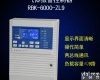 RBT-6000 二甲苯泄露报警器