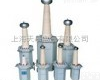 工频试验<em>变压器</em>规格<em>型号</em> 工频试验<em>变压器</em>规格<em>型号</em>