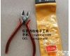 NP-150P-S 三山PaiNP-150P-S斜口钳，电子钳，<em>斜嘴钳</em>
