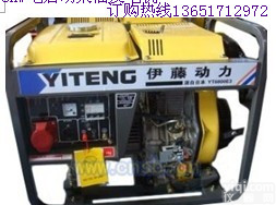 YT6800E3 <em>伊藤</em>の<em>动力</em>