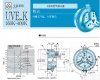 UVE200K <em>日本</em><em>北川</em>KITAGAWA气动<em>卡盘</em>UVE200K