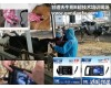 牛场采购牛用B超哪家<em>便宜</em><em>价格报价</em>