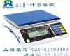 AWH AWH-6KG计重<em>电子秤</em>，英展Pai电子桌称，<em>称重</em>量<em>电子秤</em>