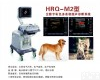 HRQ-M2 <em>彩色</em>B超机<em>多少</em>钱