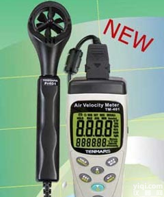 <em>TM</em>-<em>402</em> <em>TM</em>-<em>402</em>多功能<em>风速计</em>