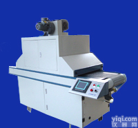 XRS-3 <em>手机</em><em>专用</em>UV<em>固化机</em>/UV<em>固化机</em>