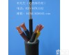 227IEC01(BV) <em>防腐</em>蚀<em>耐酸碱</em>电缆