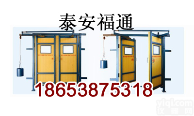 议定 <em>高分子</em><em>复合材料</em>无压<em>风门</em>