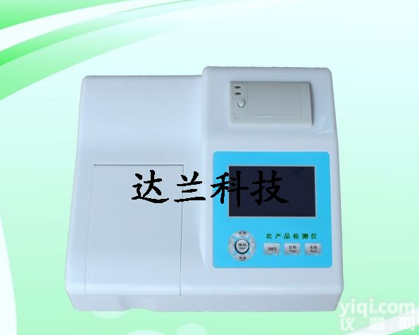 SJ48NCP <em>农产品</em><em>安全</em>快<em>速测仪</em>