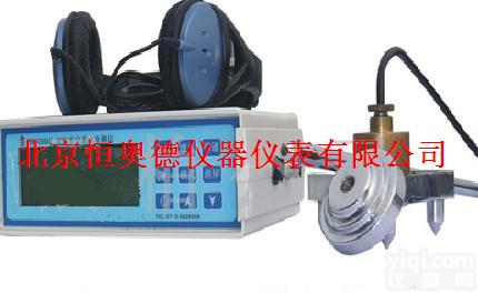 HDGS-ZB-5000 智能<em>数字</em><em>漏水检测仪</em>