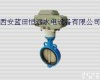 自<em>保持</em><em>电动蝶阀</em>ZBF22D-125 <em>电动蝶阀</em>ZBF22D-125