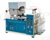 <em>DHH-DSY-032A 深色石油硫含量测定器/深色石油硫含量测定仪</em>