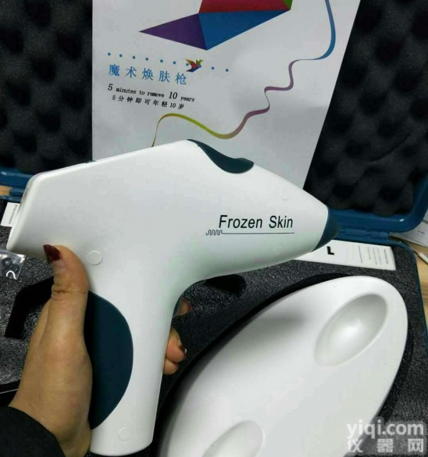 魔术枪<em>功效</em>是什么，<em>作用</em><em>原理</em>是什么？