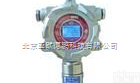 DP500-CO <em>一氧化碳</em>检测仪/<em>在线式</em><em>一氧化碳</em>检测仪/<em>固定式</em>CO测定仪