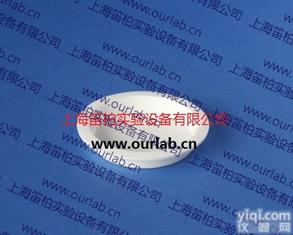 Db06002-070 异型氧化铝坩埚/样品盘sample pan