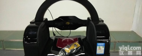 家用<em>骨盆</em>按摩器臀部曲线<em>骨盆</em><em>髋骨</em>仪