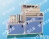 FDR-<em>3622</em> <em>十六烷值</em><em>测定仪</em>(<em>台架</em>机)