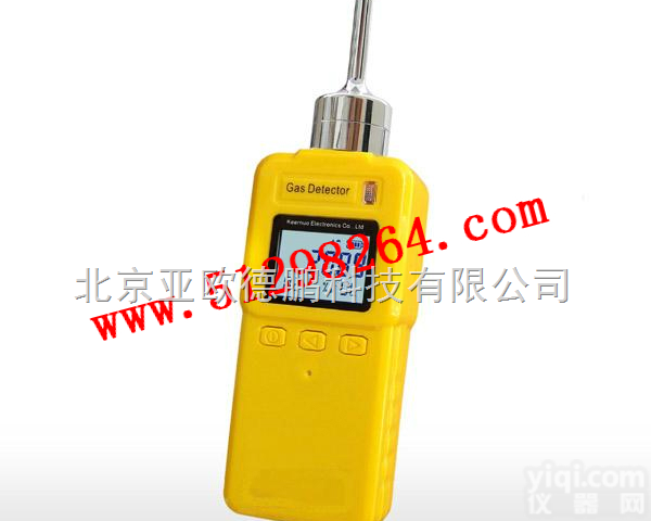 DP-C6H6 泵吸式苯<em>检测仪</em>/<em>手持式</em>苯气体<em>检测仪</em>/苯浓度<em>检测仪</em>/苯<em>分析仪</em>