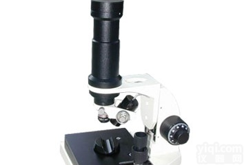 TD-MC980 <em>微循环</em><em>检查仪</em>(皮肤检测仪)