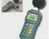 BJAD-MS6700 数字声级计 分贝仪/噪音<em>检测仪</em> 声级计 噪声仪 <em>噪声计</em>