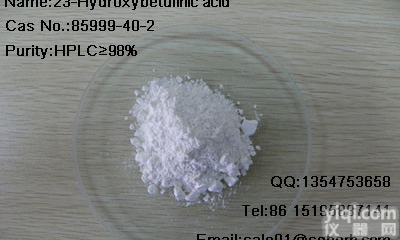 hplc≥98% 23-<em>羟基</em><em>白桦</em>酸